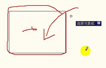 CAD图案填充工具两种拾取边界的使用方法 CAD图案填充工具两种拾取边界的使用方法