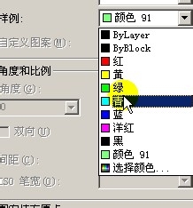 CAD图案填充工具两种拾取边界的使用方法 CAD图案填充工具两种拾取边界的使用方法