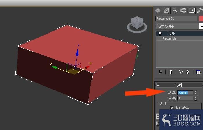 3dmax中如何创建单颗粒积木模型? 3dmax中如何创建单颗粒积木模型?