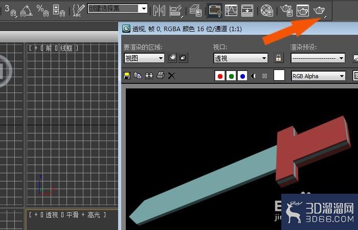 3dmax中如何创建简单的宝剑模型？