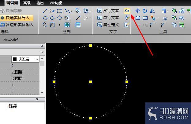 CAD制图中图形线型怎么转换为多边形线？