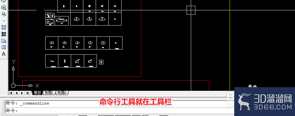 CAD命令行不见了怎么调出来? CAD命令行不见了怎么调出来?