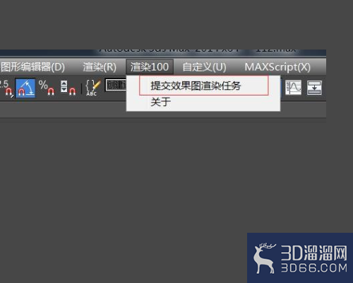 3Dmax如何进行网络渲染？