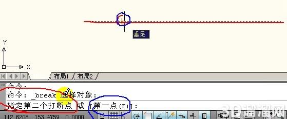 AutoCAD打断命令工具的使用方法 AutoCAD打断命令工具的使用方法
