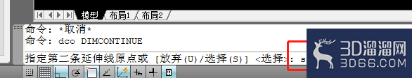 CAD连续标注怎么用？
