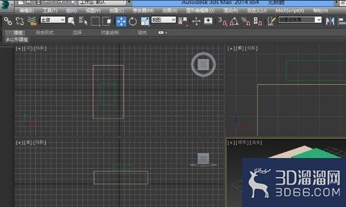 3Dmax如何设置材质的ID通道? 3Dmax如何设置材质的ID通道?