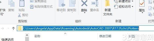CAD怎么使用绘图仪管理器? CAD怎么使用绘图仪管理器?