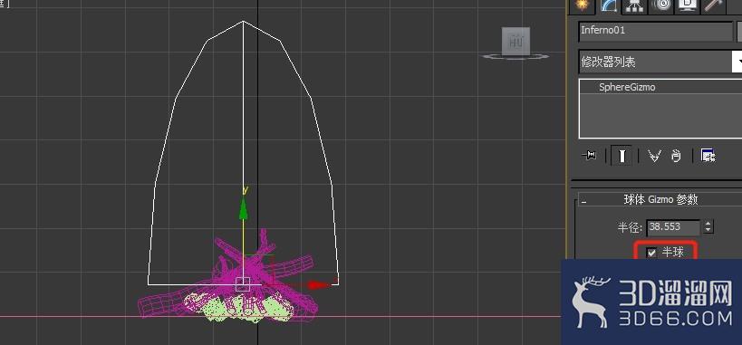 3DMax怎么创建火效果? 3DMax怎么创建火效果?