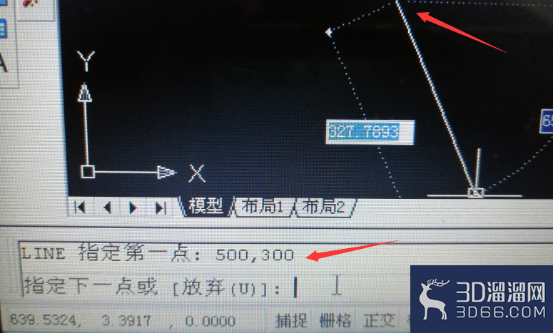 CAD怎么用长度和角度命令绘制直线? CAD怎么用长度和角度命令绘制直线?
