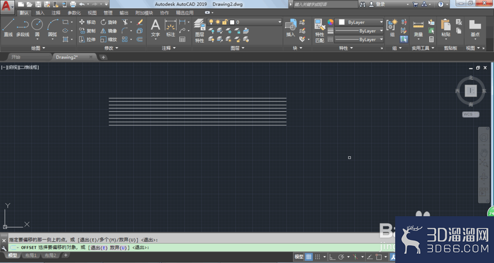 AutoCAD2019怎么画平行线？