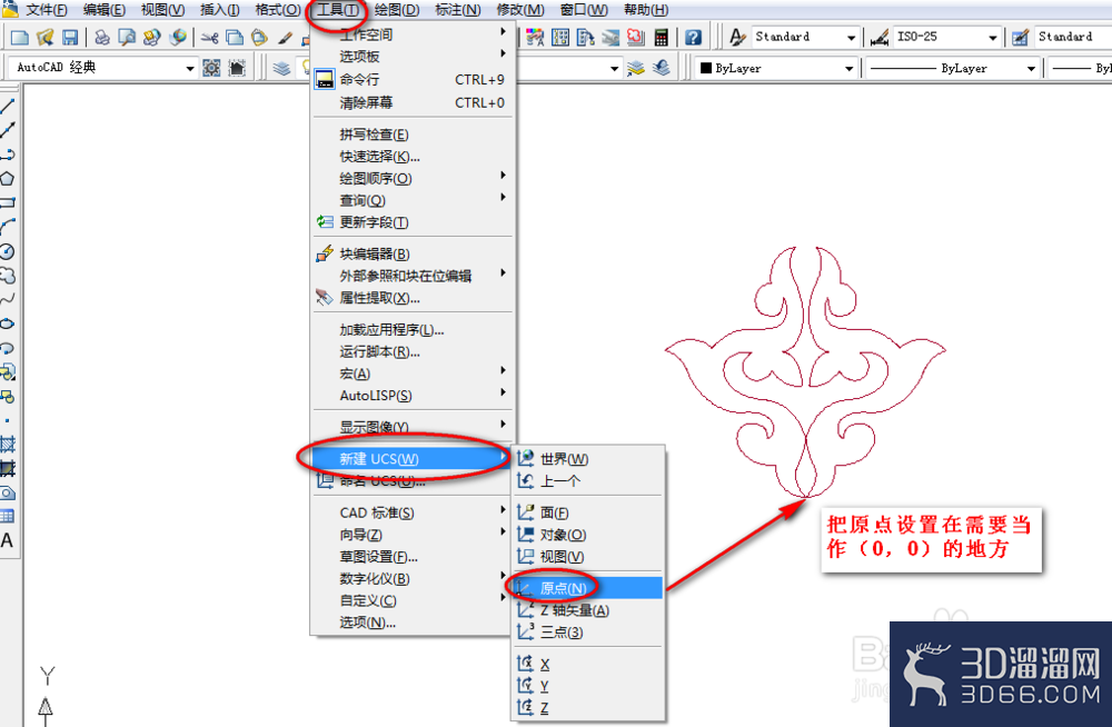 CAD怎么快速进行坐标标注? CAD怎么快速进行坐标标注?
