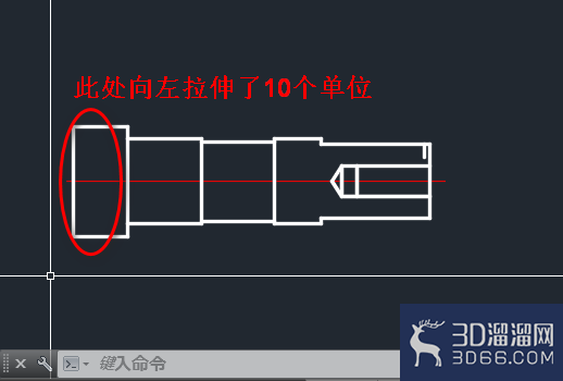 CAD怎么将产品的一部分拉长拉伸? CAD怎么将产品的一部分拉长拉伸?