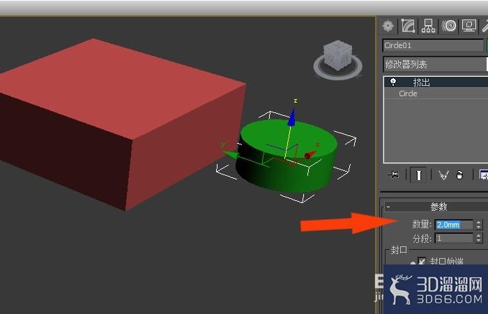 3dmax中如何创建单颗粒积木模型? 3dmax中如何创建单颗粒积木模型?
