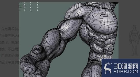 3dmax怎么做人物建模? 3dmax怎么做人物建模?