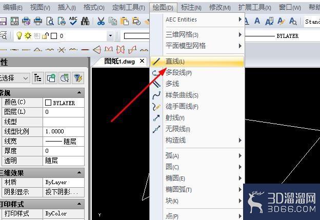 CAD图纸中不规则图形怎么测量面积和周长? CAD图纸中不规则图形怎么测量面积和周长?