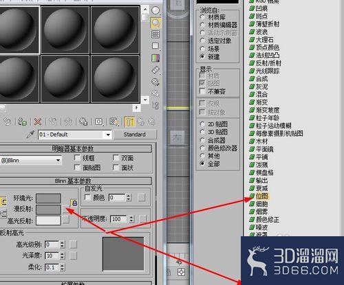 3Dmax怎么创建地毯模型？