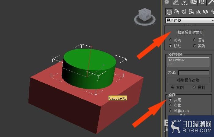 3dmax中如何创建单颗粒积木模型? 3dmax中如何创建单颗粒积木模型?