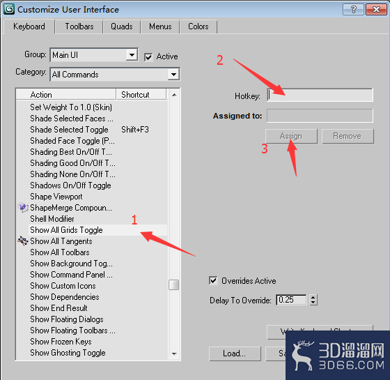 怎样设置3dmax的快捷键? 怎样设置3dmax的快捷键?