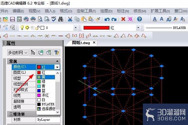 CAD图纸中三维圆柱体怎么绘制? CAD图纸中三维圆柱体怎么绘制?