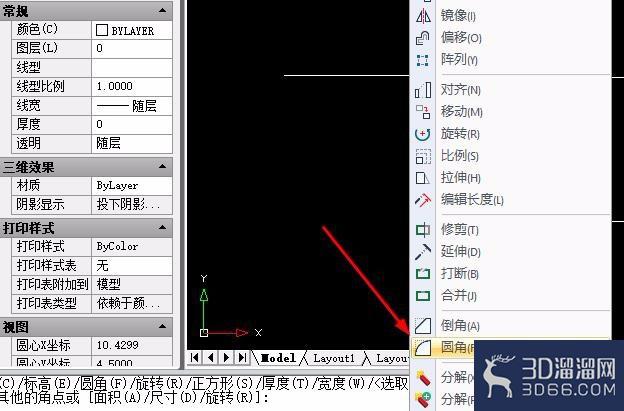CAD制图中的倒角与圆角如何进行标注? CAD制图中的倒角与圆角如何进行标注?