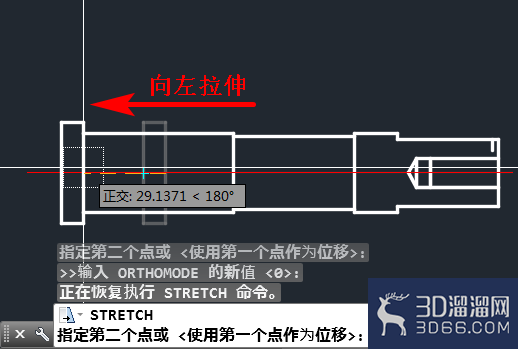 CAD怎么将产品的一部分拉长拉伸? CAD怎么将产品的一部分拉长拉伸?