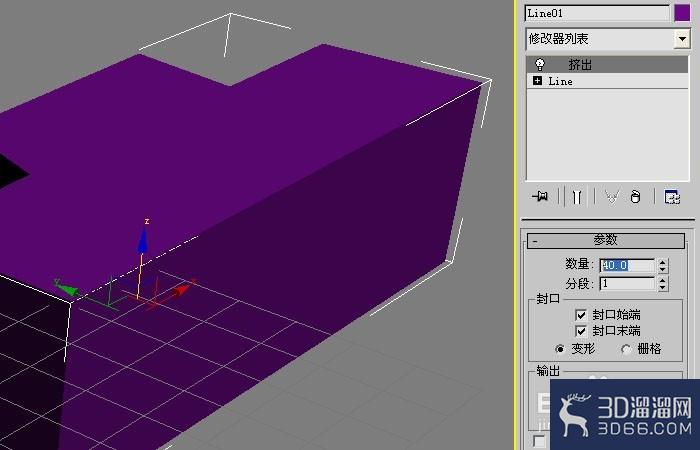 3dmax如何制作简单的小汽车模型? 3dmax如何制作简单的小汽车模型?