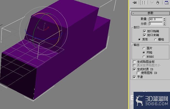 3dmax如何制作简单的小汽车模型? 3dmax如何制作简单的小汽车模型?