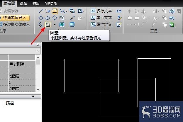 CAD制图中指定图形颜色填充怎么操作? CAD制图中指定图形颜色填充怎么操作?