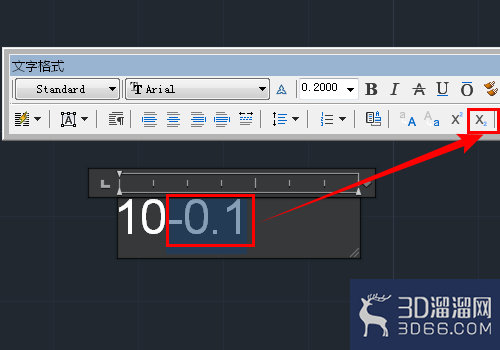 CAD怎么打上下标？