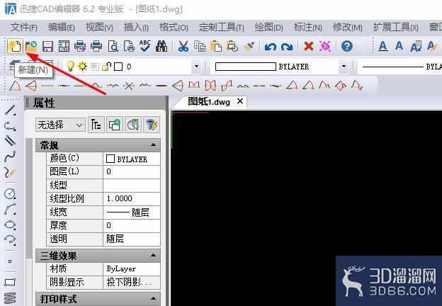 CAD图纸中标注精度怎么有效的设置？