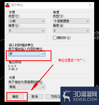 怎么在天正或者CAD中输入地块坐标? 怎么在天正或者CAD中输入地块坐标?