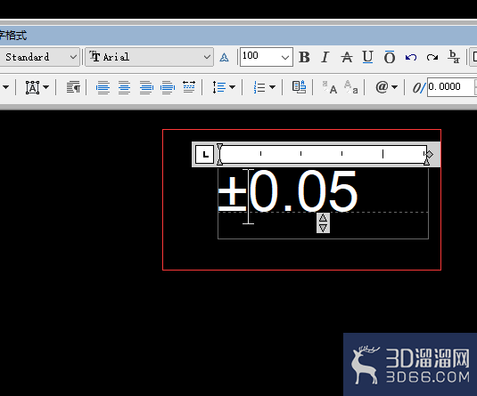 AutoCAD怎么使用alt键输入正负号？