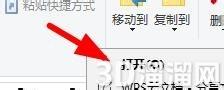 CAD怎么使用绘图仪管理器? CAD怎么使用绘图仪管理器?