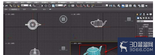 3DMax如何查看并修改单位?-3d溜溜网