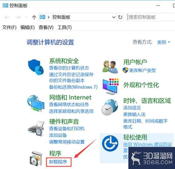 CAD怎么卸载干净重装? CAD怎么卸载干净重装?