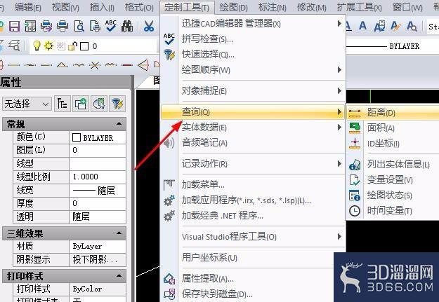如何快速测量CAD图纸中的距离和面积？