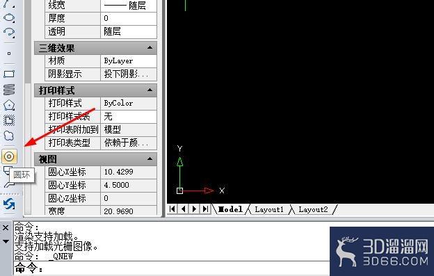 CAD制图中对绘制圆环怎么操作简单? CAD制图中对绘制圆环怎么操作简单?