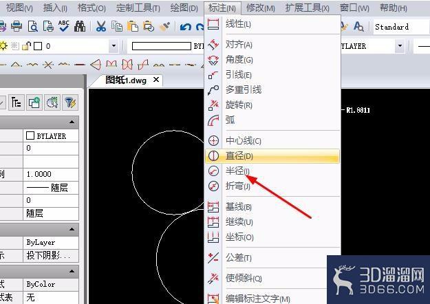 CAD中两个圆形的外切圆怎么绘制? CAD中两个圆形的外切圆怎么绘制?