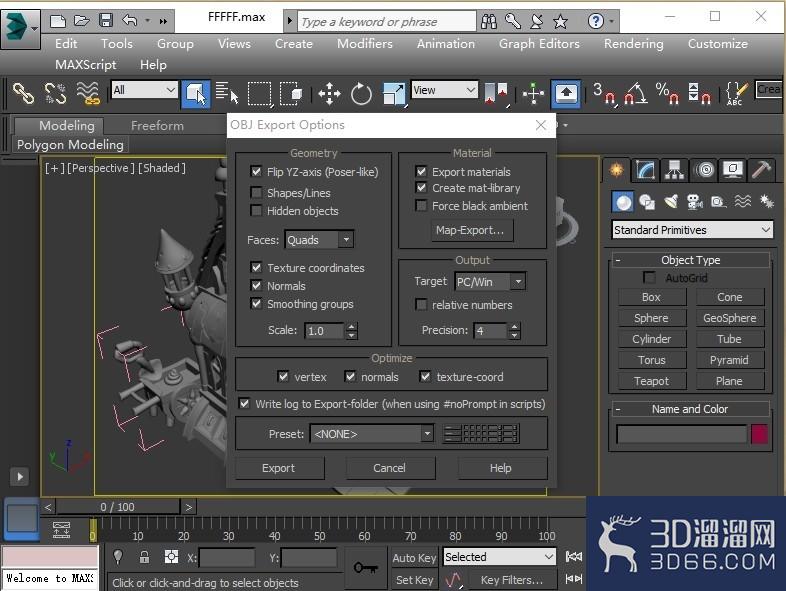 在3DMAX中怎么将模型导出OBJ格式？