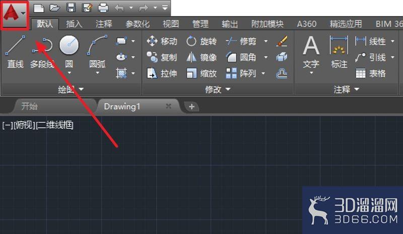 AutoCAD怎么增强光照效果细节和真实感？