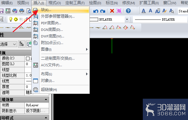 CAD图纸中图块怎么分解？