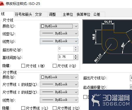 怎么才能让CAD标注不显示小数点? 怎么才能让CAD标注不显示小数点?