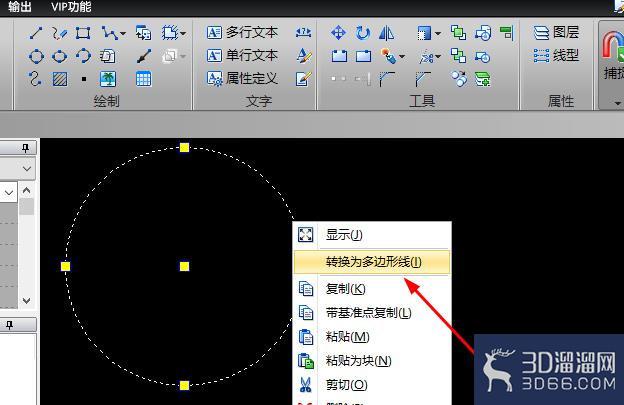 CAD制图中图形线型怎么转换为多边形线？