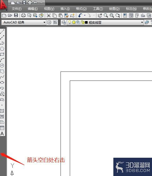 CAD在哪里可以看命令列表？