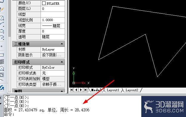 CAD图纸中不规则图形怎么测量面积和周长? CAD图纸中不规则图形怎么测量面积和周长?