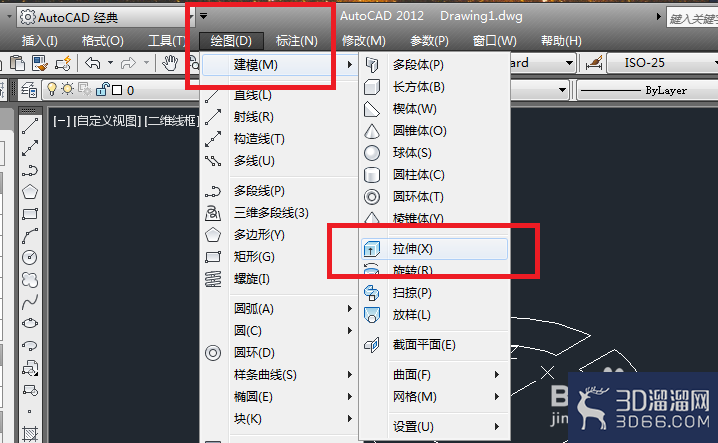 AutoCAD如何创建弹性圆柱销三维模型? AutoCAD如何创建弹性圆柱销三维模型?