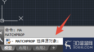 AutoCAD格式刷快捷键运用 AutoCAD格式刷快捷键运用
