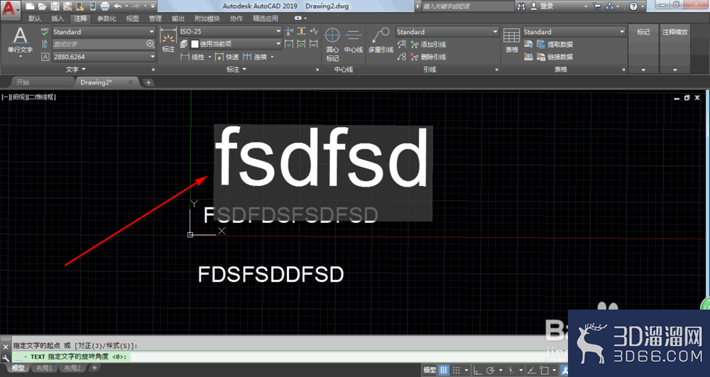 AutoCAD2019怎么修改文字的大小? AutoCAD2019怎么修改文字的大小?