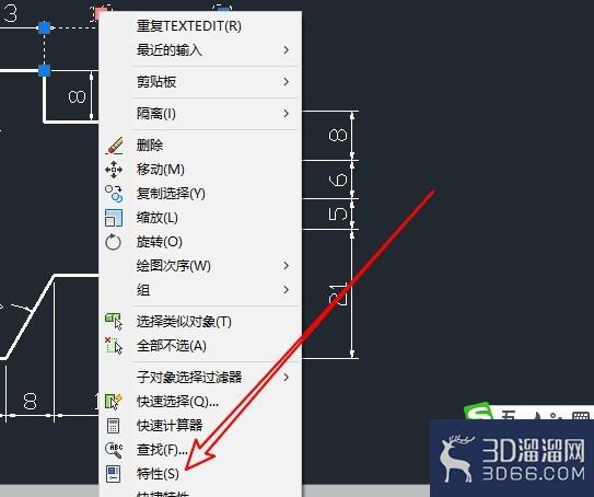 怎么修改CAD中文字的大小? 怎么修改CAD中文字的大小?