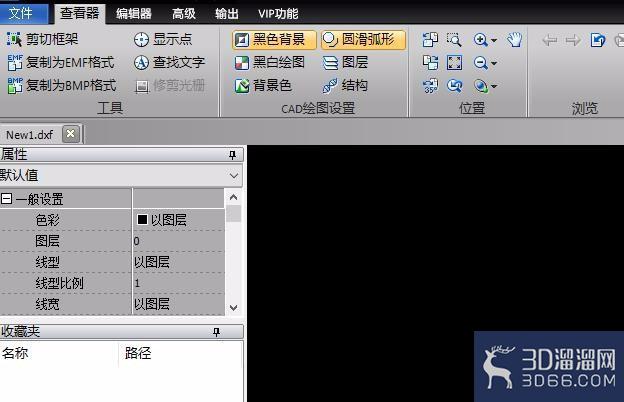 CAD图纸如何横向打印？